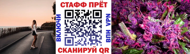 Названия наркотиков Лахденпохья Гашиш  Кокаин  Альфа ПВП  МЕГА онион  Мефедрон  Канабис 