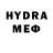 Метадон VHQ jakyza