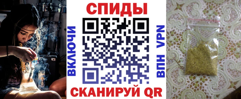 БУТИРАТ 1.4BDO  где купить наркоту  блэк спрут вход  Лахденпохья 