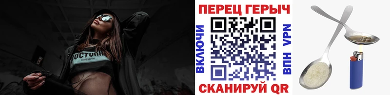 Героин VHQ Лахденпохья