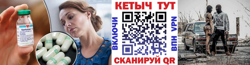 Кетамин ketamine  как найти наркотики  Лахденпохья 