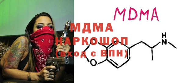 сатива Алексин
