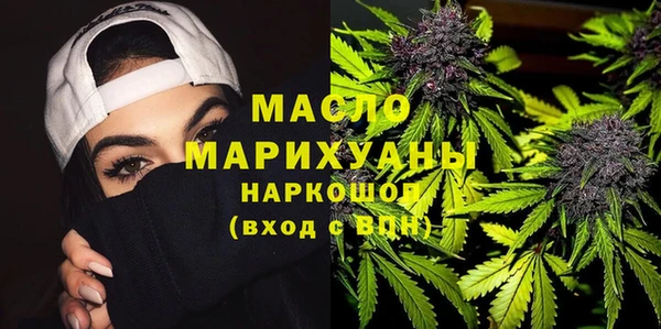 сатива Алексин
