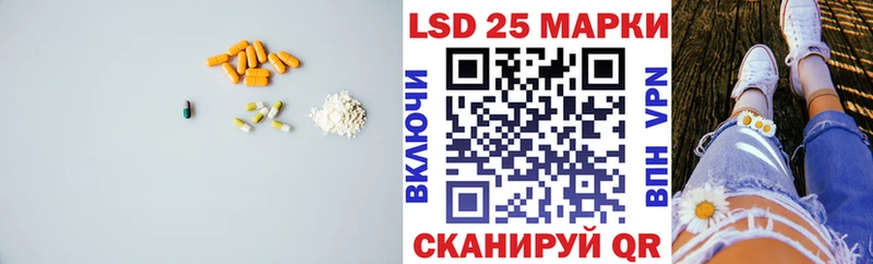 Лсд 25 экстази ecstasy  где купить наркоту  Лахденпохья 