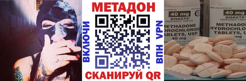 как найти blacksprut ONION Метадон мёд Лахденпохья
