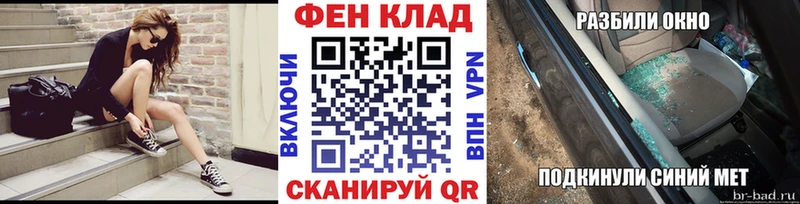 ссылка на мегу зеркало  Лахденпохья  Первитин пудра  продажа наркотиков 
