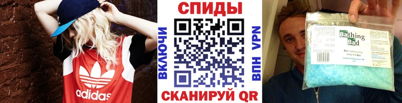МЕТАМФЕТАМИН винт Лахденпохья