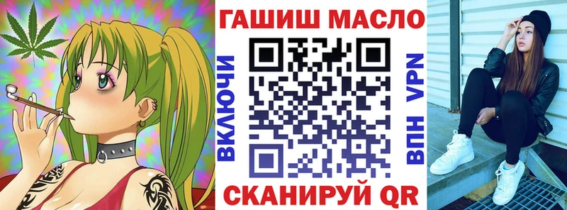 Дистиллят ТГК вейп  Лахденпохья 