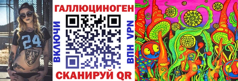 Галлюциногенные грибы MAGIC MUSHROOMS где найти наркотики Лахденпохья