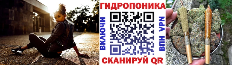Марихуана Bruce Banner  купить   Лахденпохья 